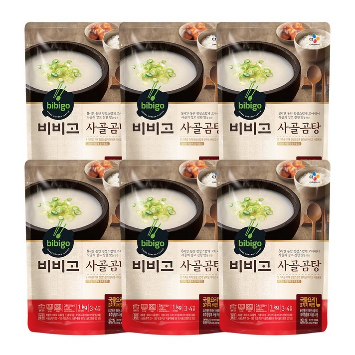 비비고 사골곰탕, 1kg, 6개