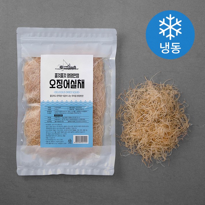 오징어실채 (냉동), 300g, 1팩