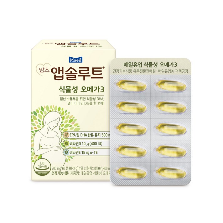 맘스앱솔루트 매일유업 식물성 오메가3 42g, 60정, 1개