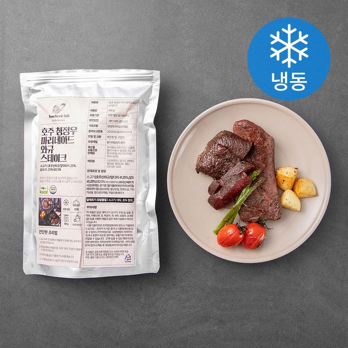 부쉐리랩 호주 청정우 마리네이드 와규 스테이크 (냉동), 320g, 1개