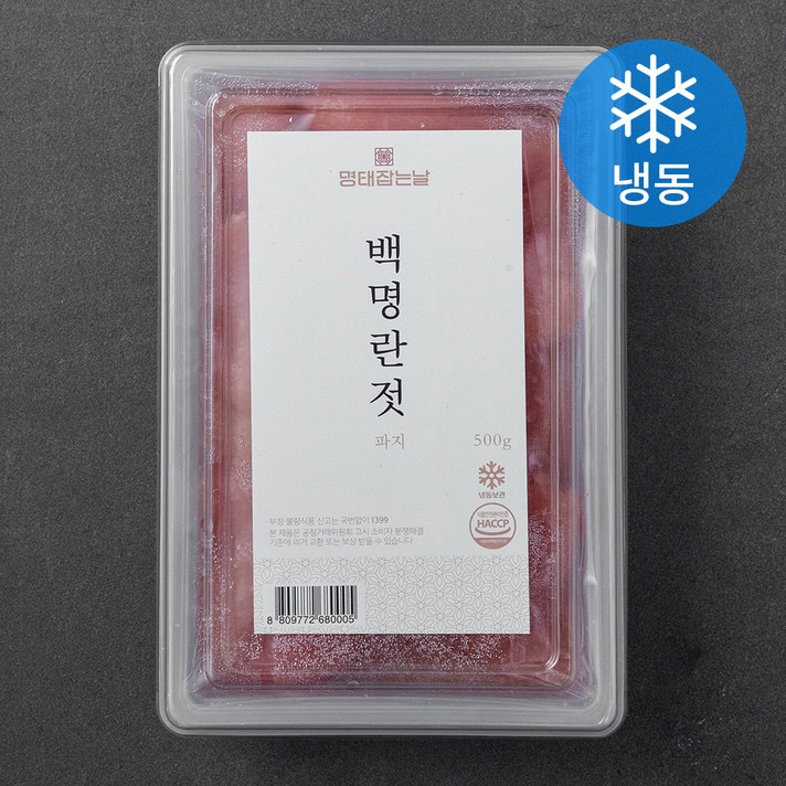 명태잡는날 백 명란젓 파지 (냉동), 500g, 1개