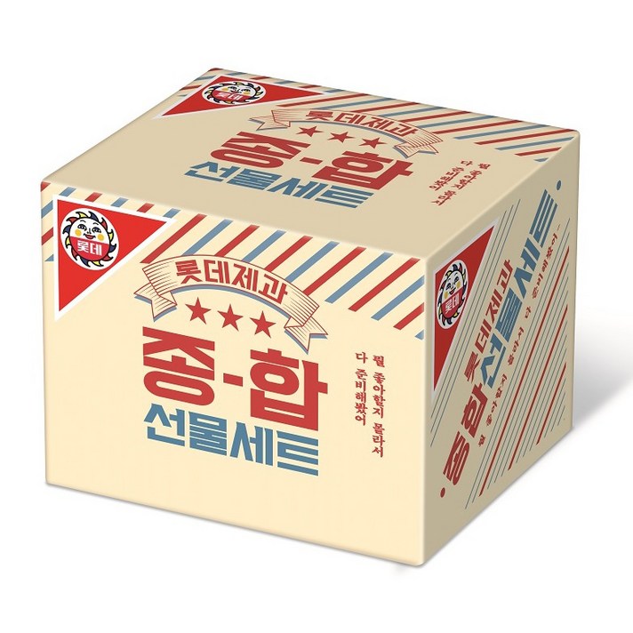 롯데제과 레트로 과자 종합 선물 7종 세트, 1세트