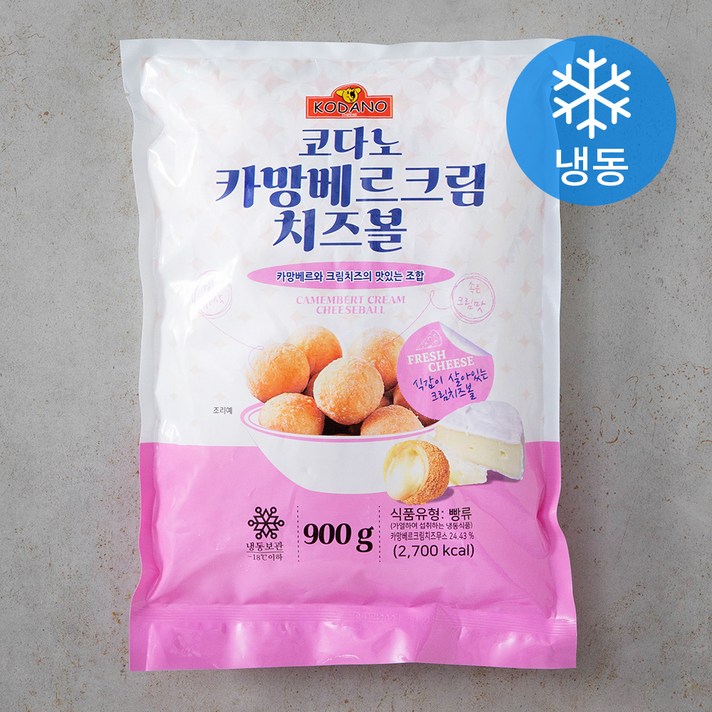 코다노 카망베르크림 치즈볼 (냉동), 900g, 1개