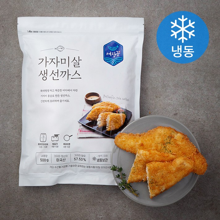 아침과저녁 가자미살 생선까스 (냉동), 500g, 1봉