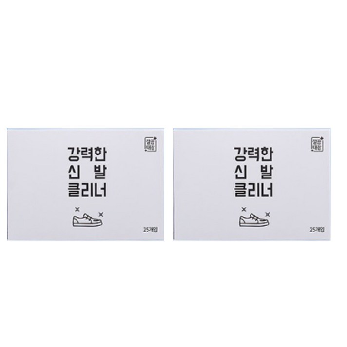 깔끔대장 강력한 신발 클리너 25p, 2개