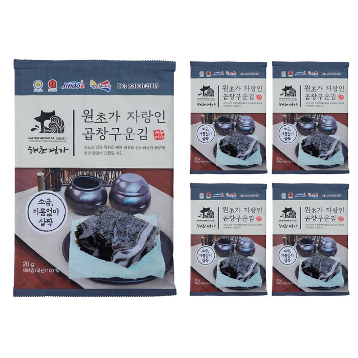 해초명가 원초가 자랑인 곱창 구운김, 20g, 5개