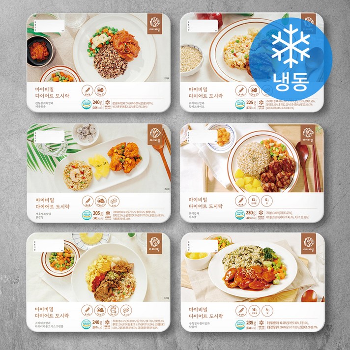마이비밀 다이어트 도시락 시즌 2 6종 세트 1375g (냉동), 1세트