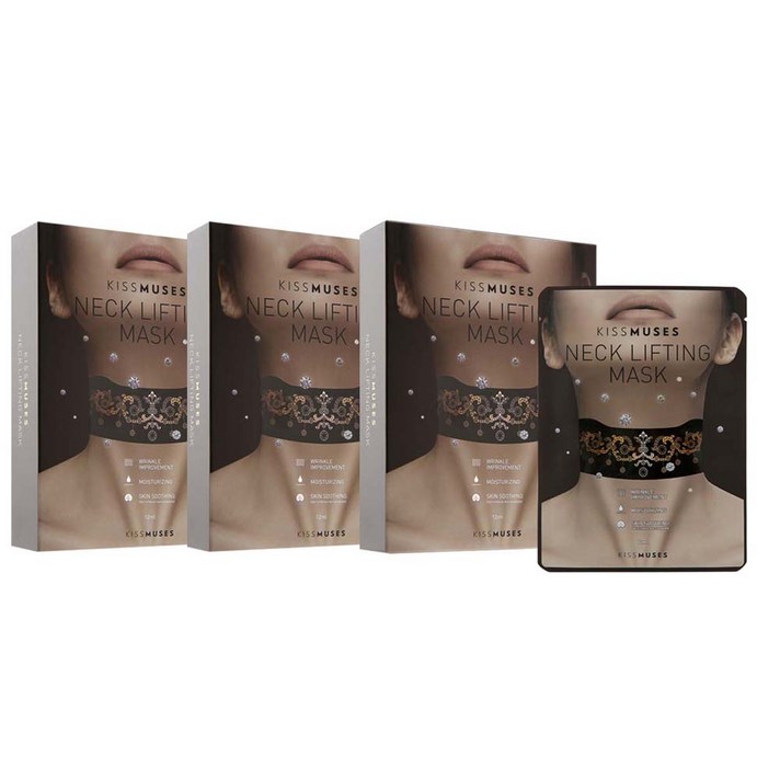 키스뮤즈 넥 리프팅 마스크, 10개입, 3개