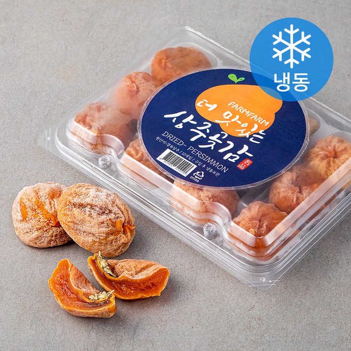 팜팜 더 맛있는 상주 왕곶감 (냉동), 450g(12과), 1개