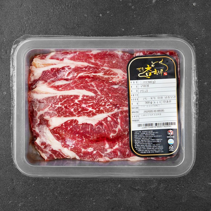 전통참한우 등심 2등급 구이용 (냉장), 300g, 1개