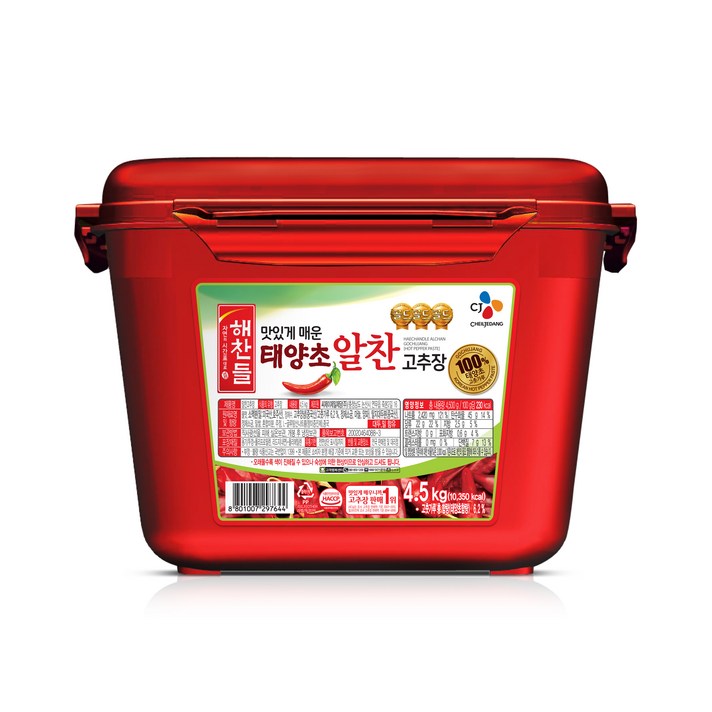 해찬들 태양초 알찬 고추장, 4.5kg, 1개