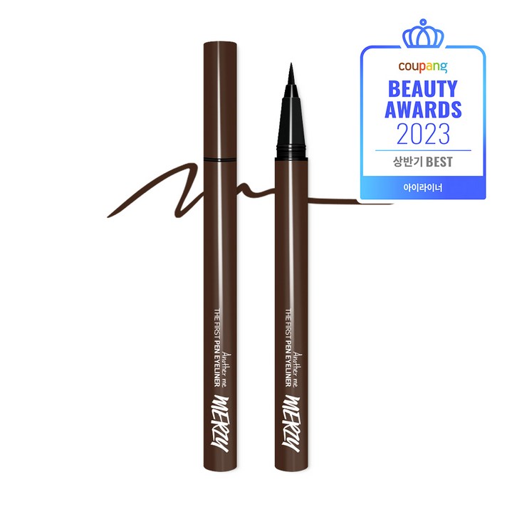 머지 더 퍼스트 펜 아이라이너 0.5g, 브라우니, 1개