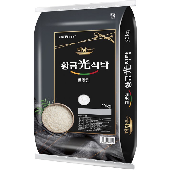 대구농산 더담은 황금빛식탁 백미, 20kg, 1개