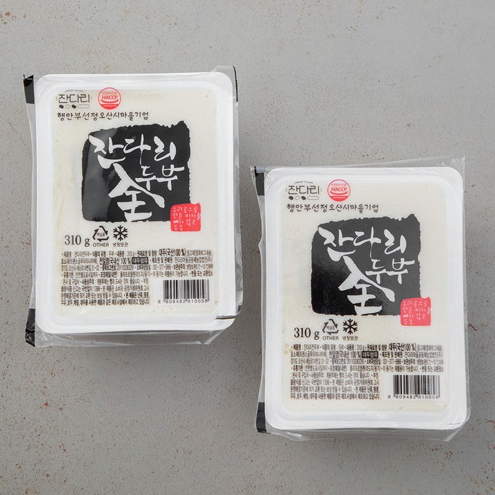 잔다리 전두부, 310g, 2개