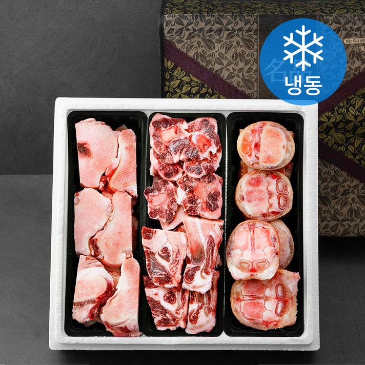 성진본고기 한우 보신 세트 (냉동), 4.5kg, 1박스