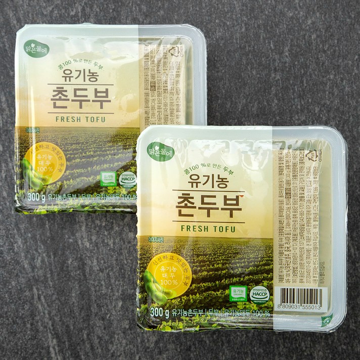 맑은물에 유기농 인증 촌두부, 300g, 2입