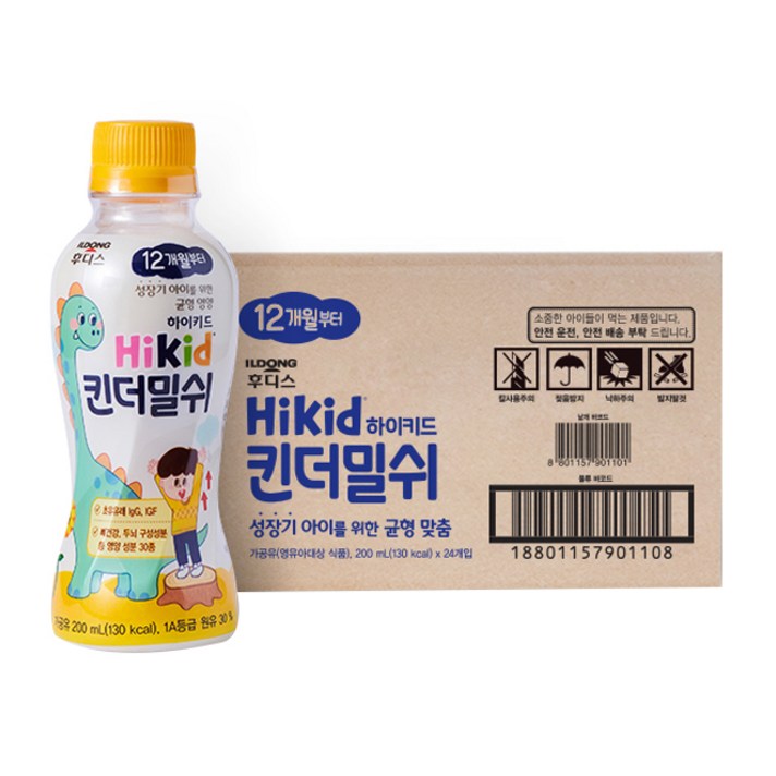 후디스 하이키드 유아 킨더밀쉬 200ml, 우유, 24개
