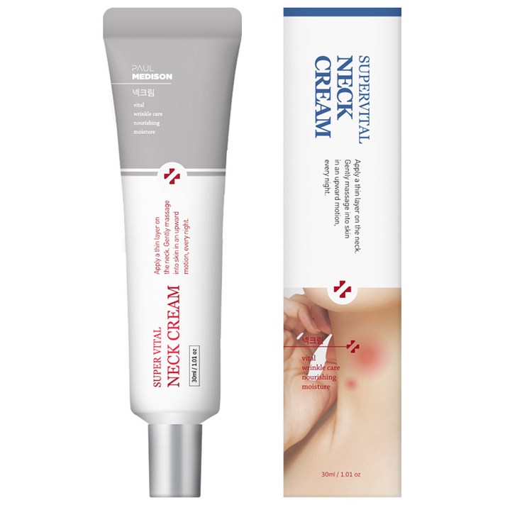 폴메디슨 슈퍼바이탈 주름기능성 넥크림, 30ml, 1개