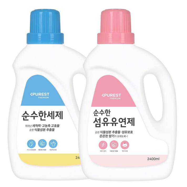 퓨레스트 유아 세제 2.4L + 유아 섬유유연제 파우더향 2.4L 세트, 1세트