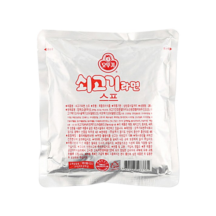 오뚜기 쇠고기라면스프 285g, 1개