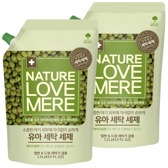 네이쳐러브메레 유아 녹두 세제 리필 1300ml, 2개