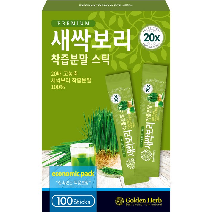 골든허브 프리미엄 새싹보리 착즙분말 스틱, 1g, 100개