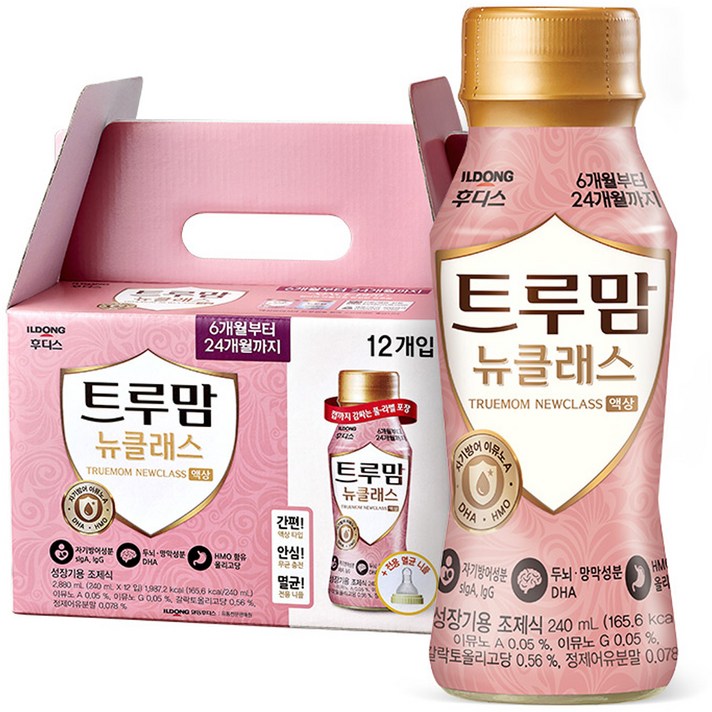일동후디스 트루맘 뉴클래스 액상분유 2단계 240ml, 12개