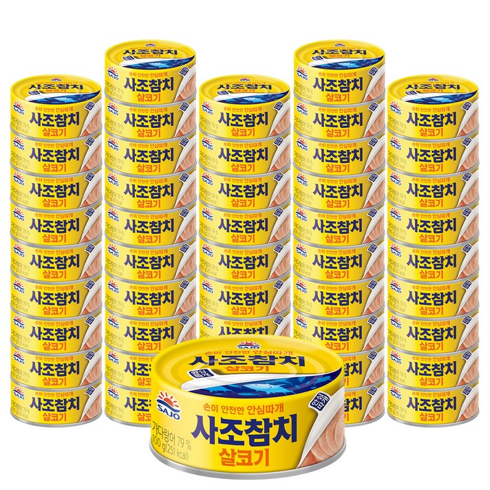 사조 살코기 참치 안심따개 통조림, 100g, 48개