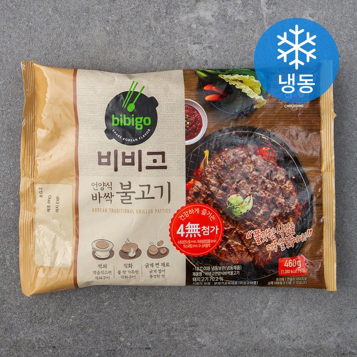 비비고 언양식 바싹불고기 (냉동), 460g, 1개