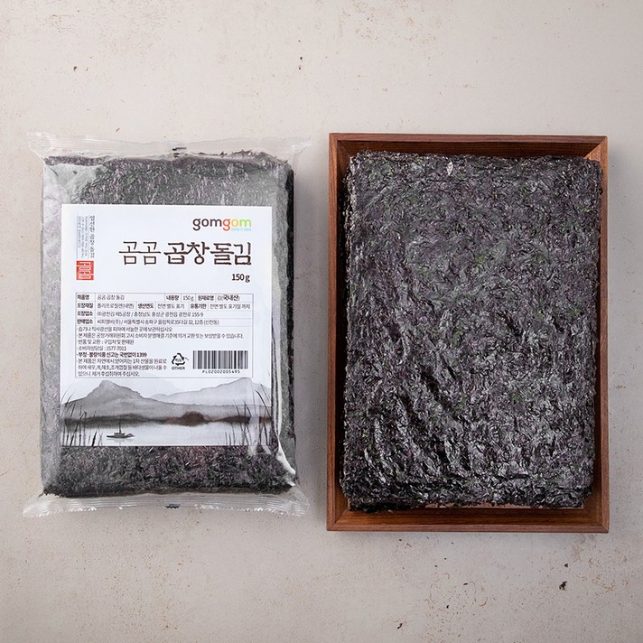 곰곰 깊은 바다향이 가득한 곱창 돌김, 150g, 1개