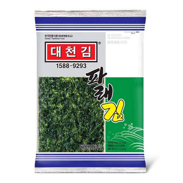 대천김 파래김, 20g, 15개