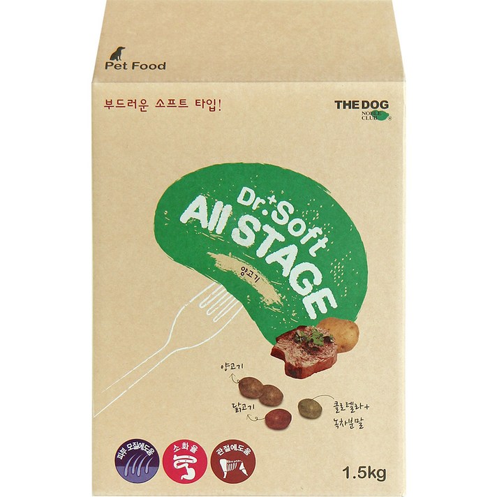 더독 전연령 닥터소프트 램 프리미엄 소프트 사료, 1.5kg, 1개