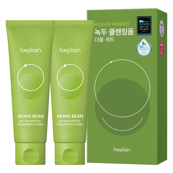 비플레인 녹두 약산성 클렌징폼 더블 세트, 160ml, 1세트