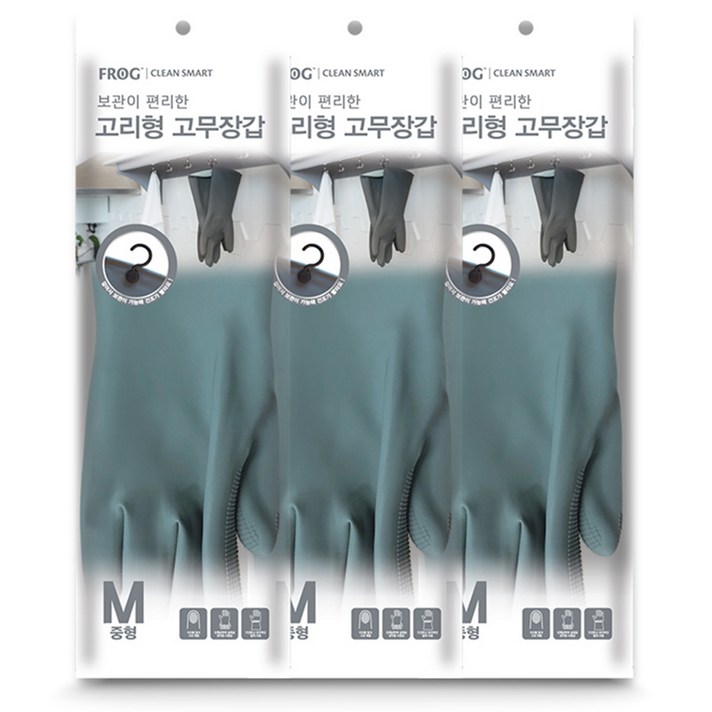 프로그 고리형 고무장갑 중형, 그레이, 중(M), 3개