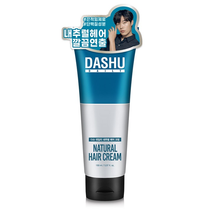 다슈 데일리 내추럴 헤어 크림, 150ml, 1개