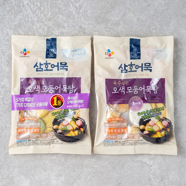 삼호 오색모둠어묵탕, 365g, 2개