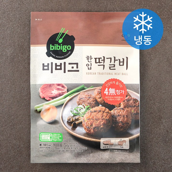 비비고 한입떡갈비 (냉동), 900g, 1개