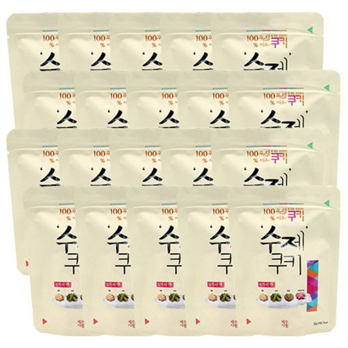 수제쿠키, 32g, 20개