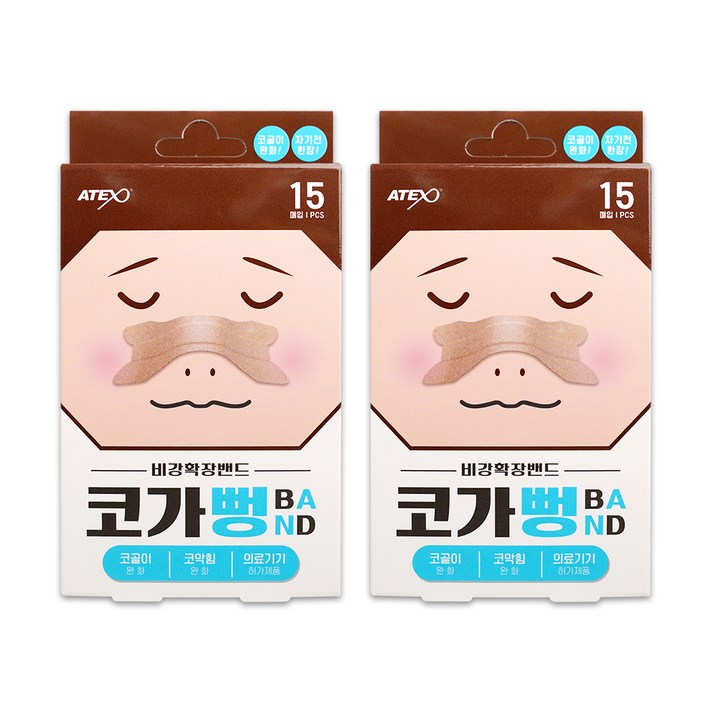 아텍스 코가뻥 비강 확장 밴드 15p, 2개