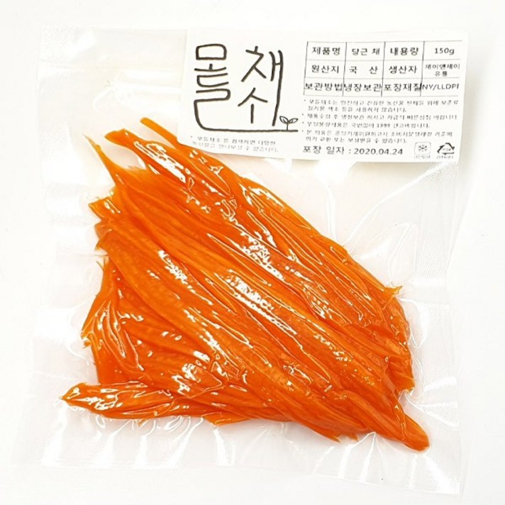 모들채소 당근 채썰기 150g 1팩, 당근채썰기500g