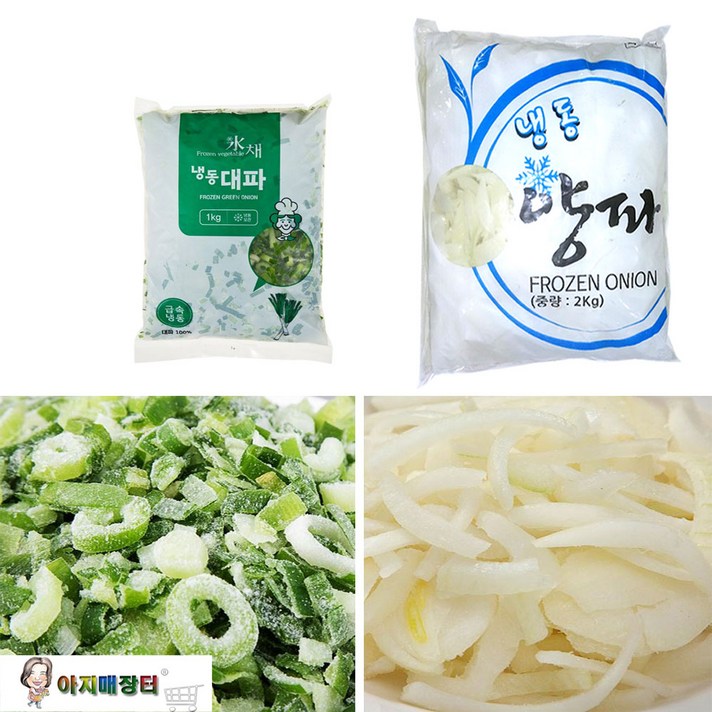 글로벌냉동식품 냉동대파 양파 필수야채2종, 1세트, 3KG