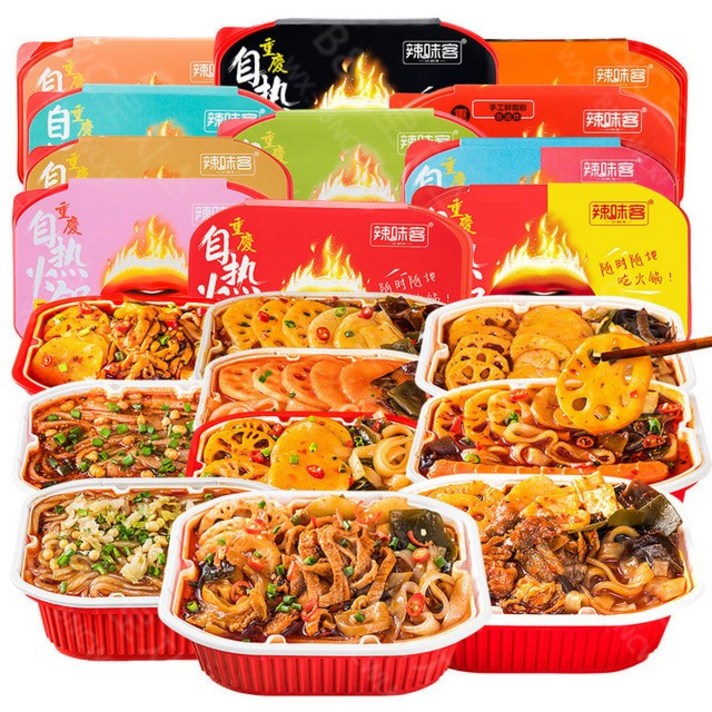 B&C 즉석훠궈/마라탕 매운맛 중국원맛 충칭훠궈 6개입 중국직구 국제배송비 무료!!!