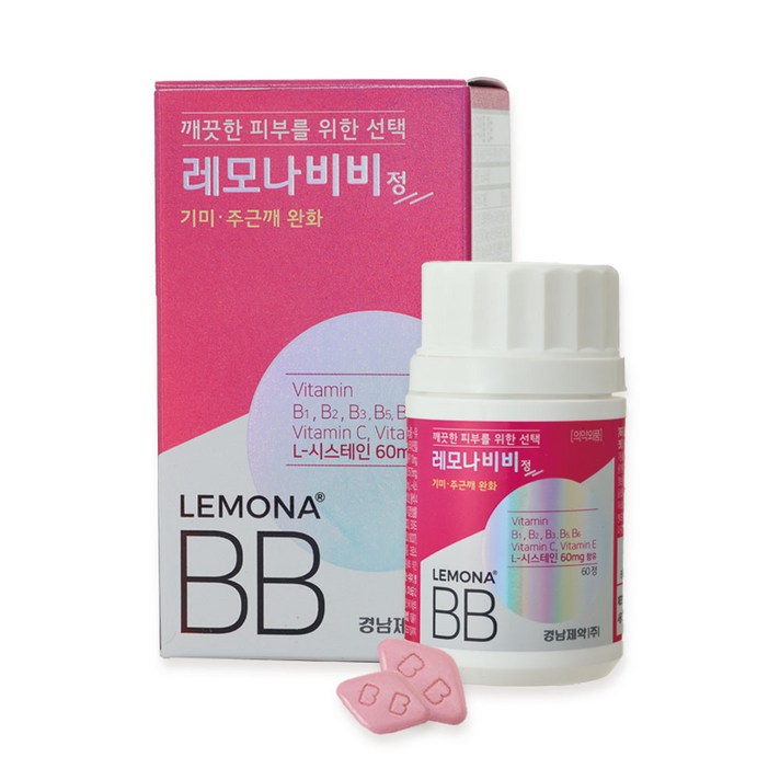 경남제약 피부 비타민 레모나BB정 (60정), 60정, 1개