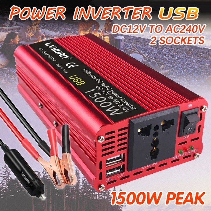 주행충전기 자동차 인버터 1500w2000w2600w dc 12v to ac 배터리충전기, 12v 2600w, 씨엔