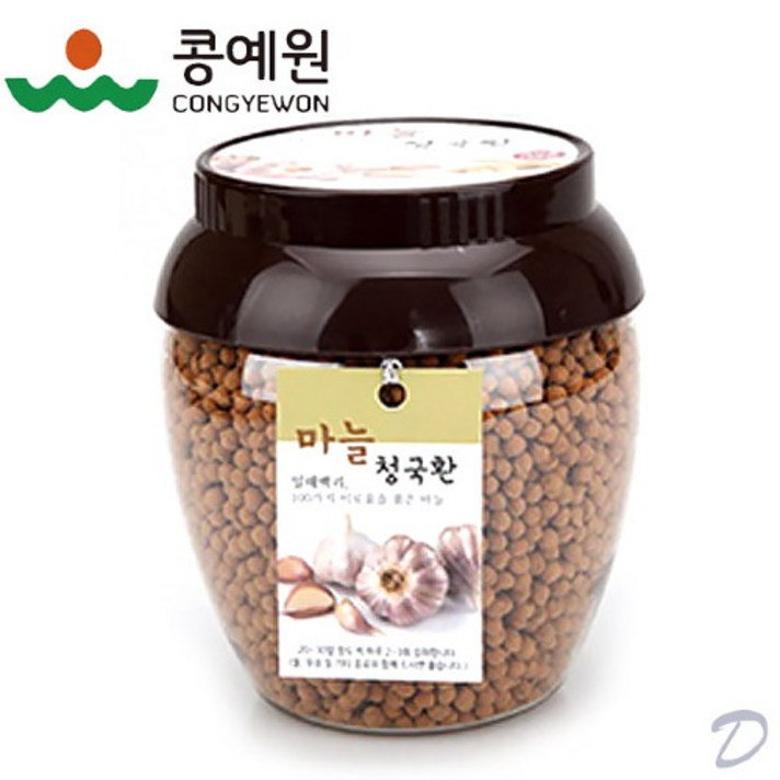 콩예원 마늘청국환 500g 옥황토방 발효, 옵션선택
