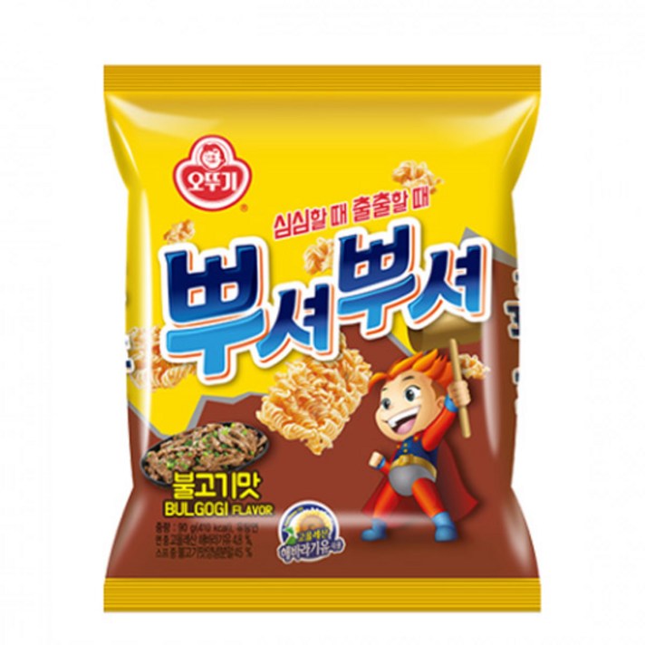 오뚜기 뿌셔뿌셔 불고기맛, 90g, 10개