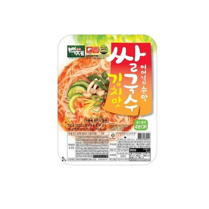 베스트식품 백제 쌀국수 김치맛 92g 15개, 단품/단품