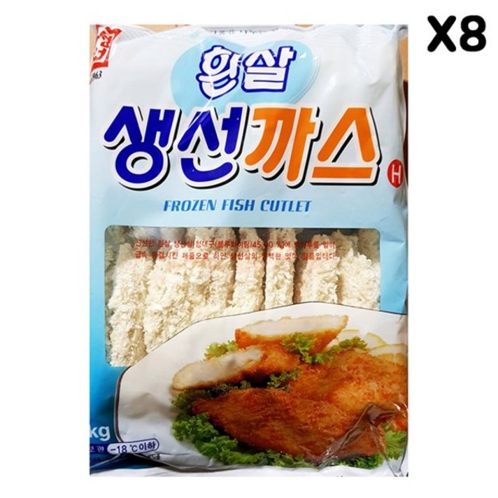 MDJ5008 FK 한성 흰살생선까스(60gx20)X8
