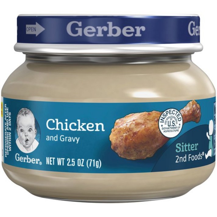 Gerber 거버 세컨푸드 치킨&그레이비 71g 10개