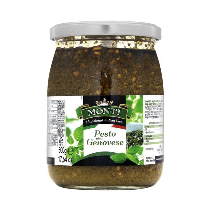 몬티 바질 페스토 소스, 500g, 2개